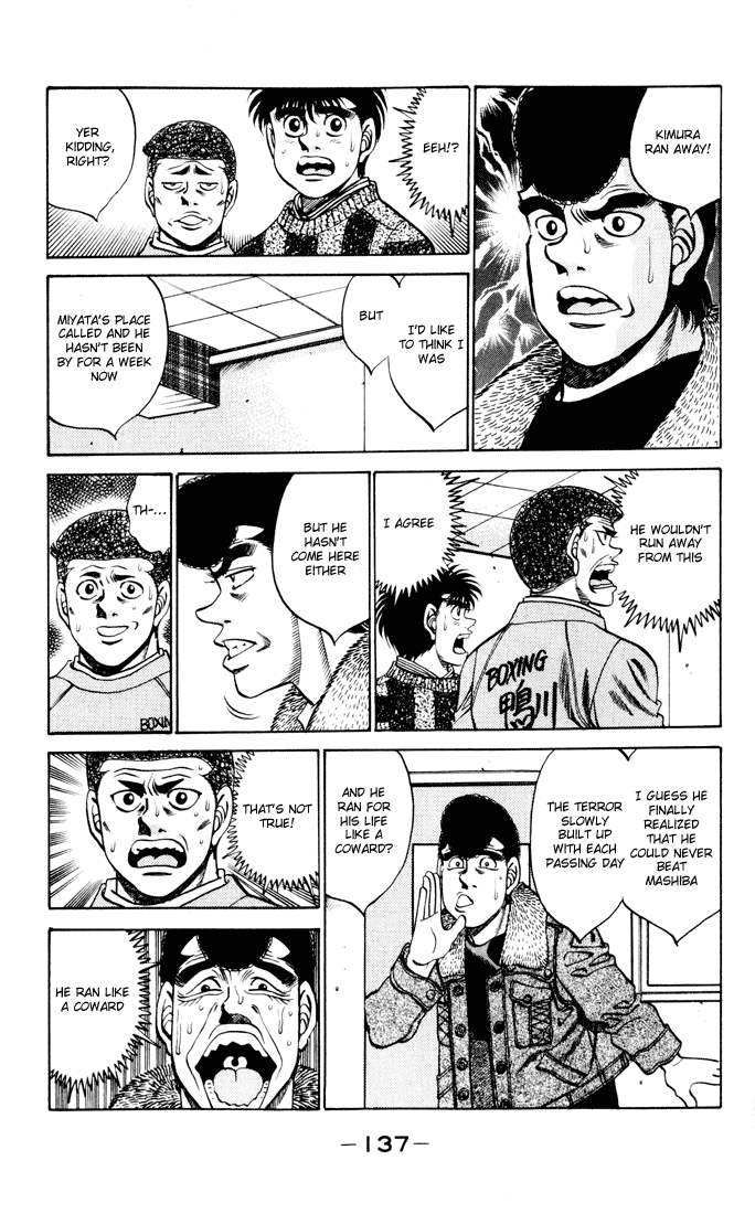 Hajime no Ippo Chapter 275 page 15 - Chapter 275 v2 : What the Fish Taught Me