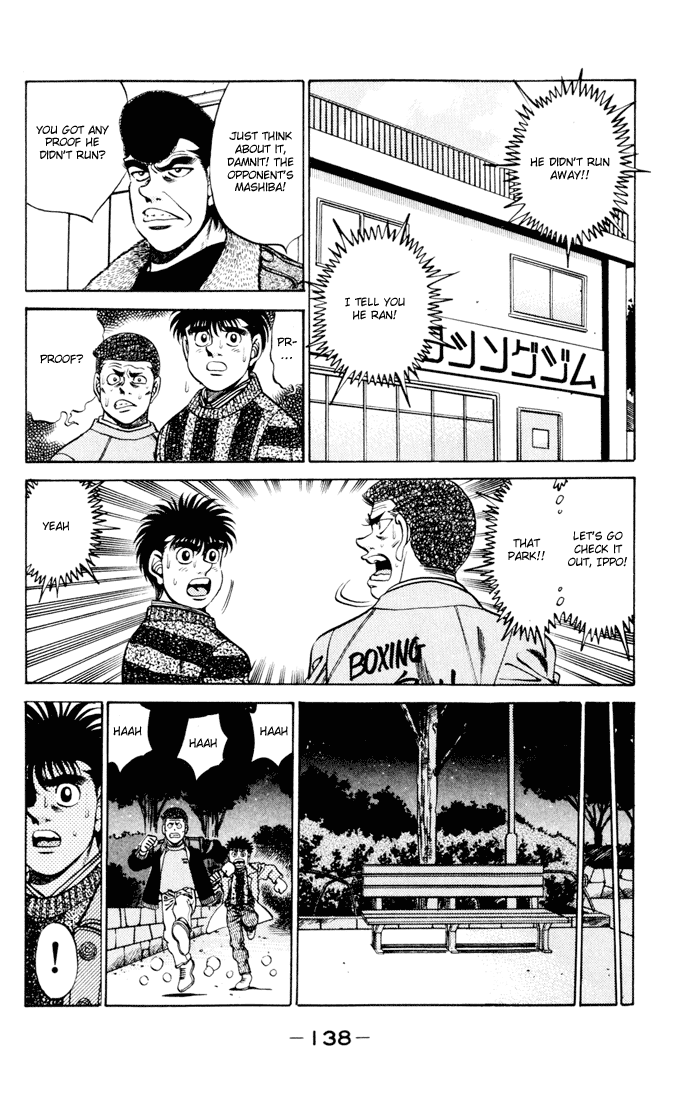 Hajime no Ippo Chapter 275 page 16 - Chapter 275 v2 : What the Fish Taught Me
