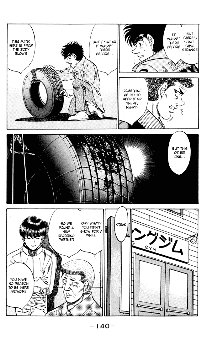 Hajime no Ippo Chapter 275 page 18 - Chapter 275 v2 : What the Fish Taught Me
