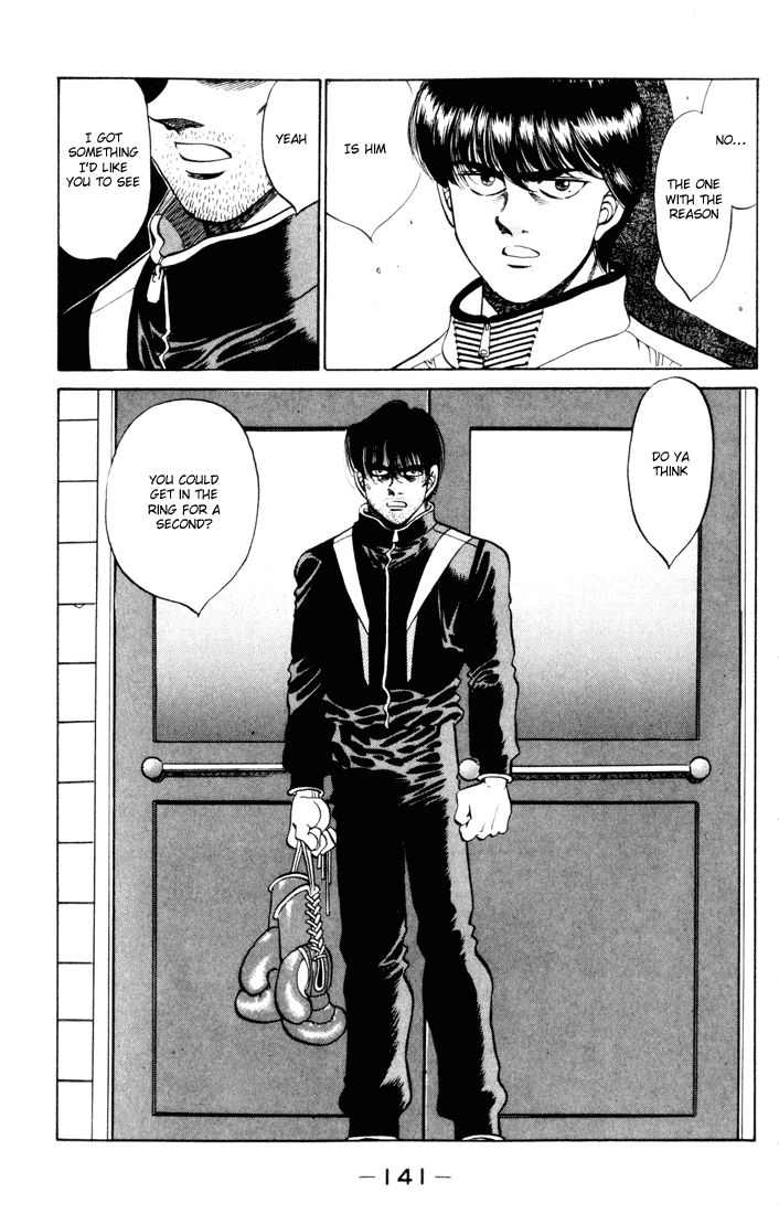 Hajime no Ippo Chapter 275 page 19 - Chapter 275 v2 : What the Fish Taught Me