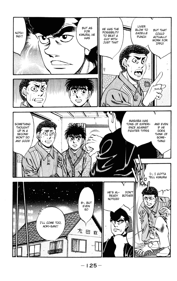 Hajime no Ippo Chapter 275 page 3 - Chapter 275 v2 : What the Fish Taught Me