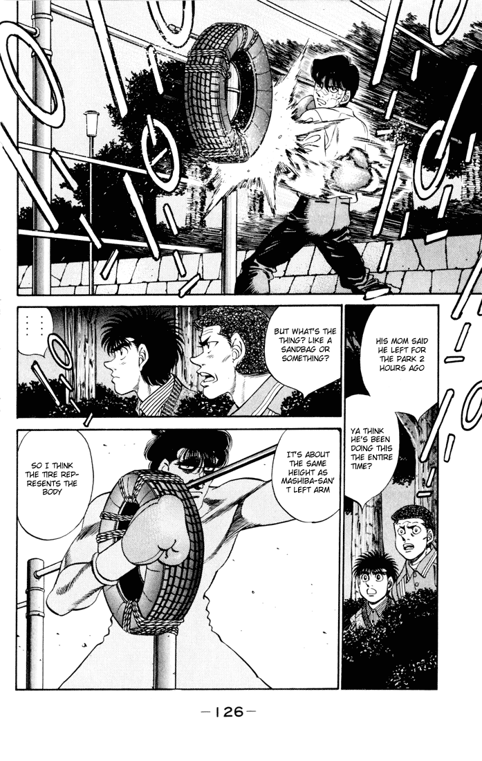 Hajime no Ippo Chapter 275 page 4 - Chapter 275 v2 : What the Fish Taught Me