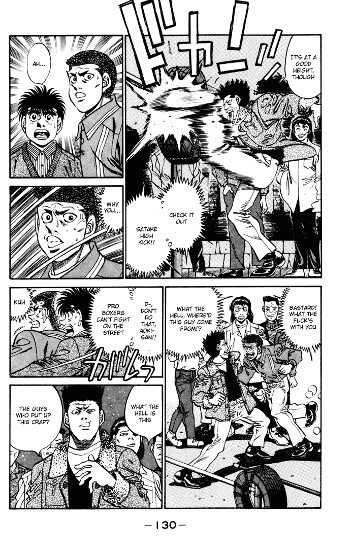 Hajime no Ippo Chapter 275 page 8 - Chapter 275 v2 : What the Fish Taught Me