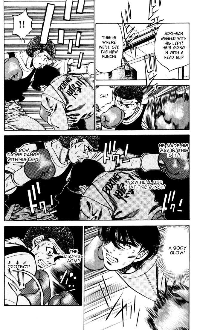 Hajime no Ippo Chapter 276 page 12 - Chapter 276 : Returning Fugitive