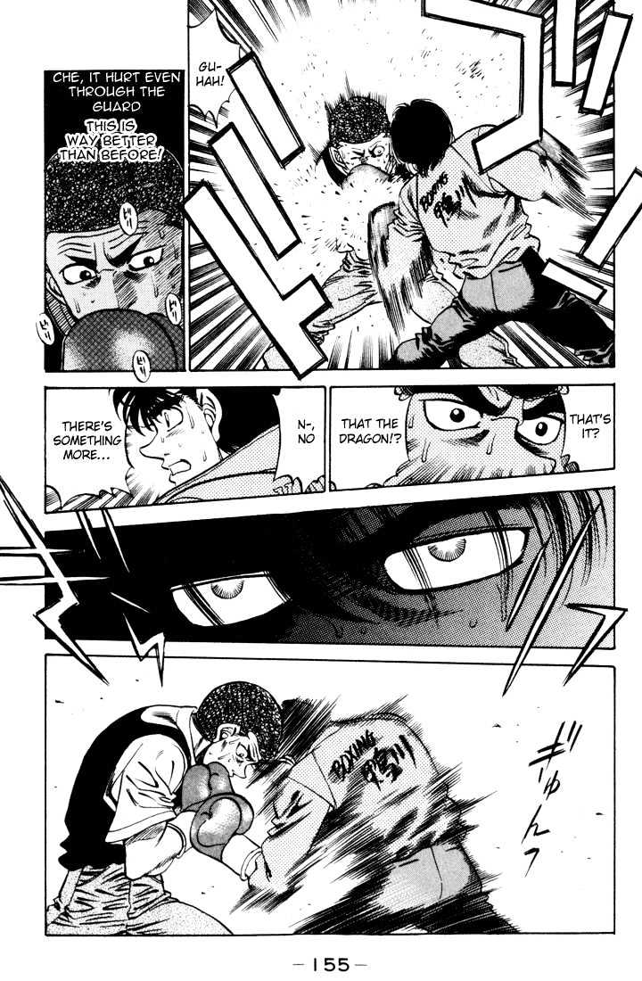 Hajime no Ippo Chapter 276 page 13 - Chapter 276 : Returning Fugitive