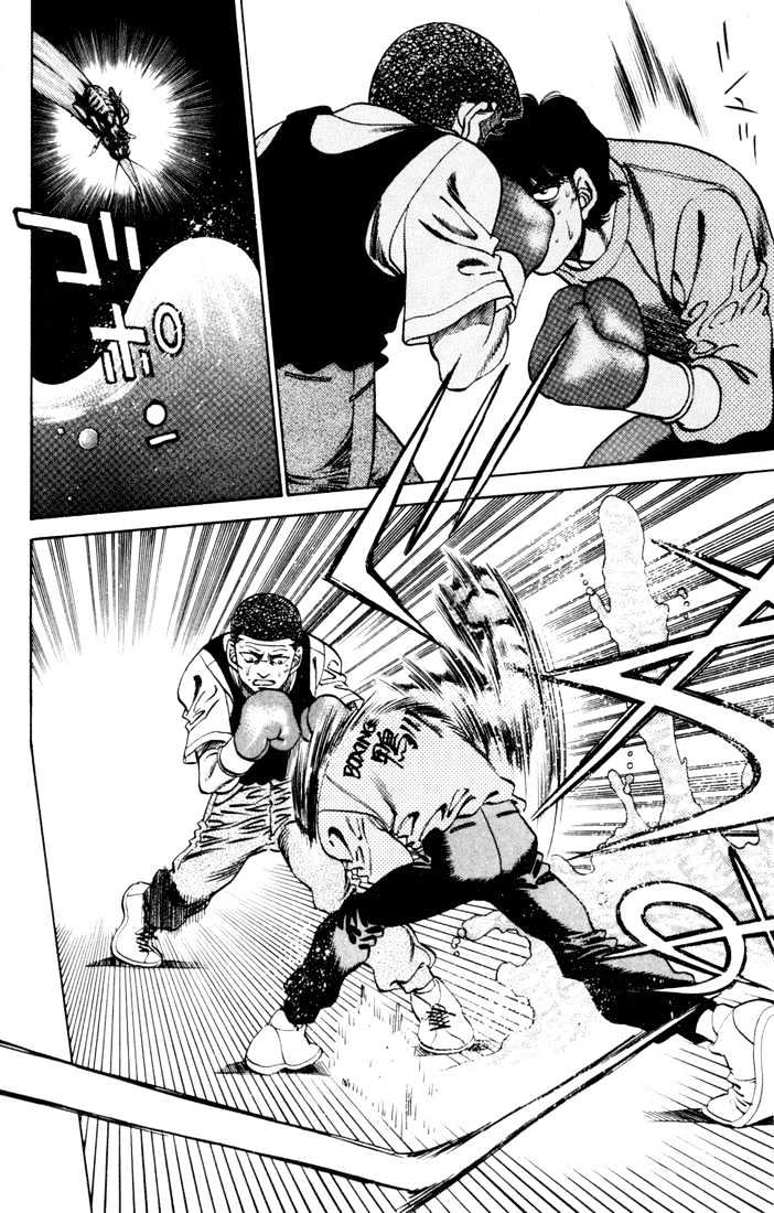 Hajime no Ippo Chapter 276 page 14 - Chapter 276 : Returning Fugitive
