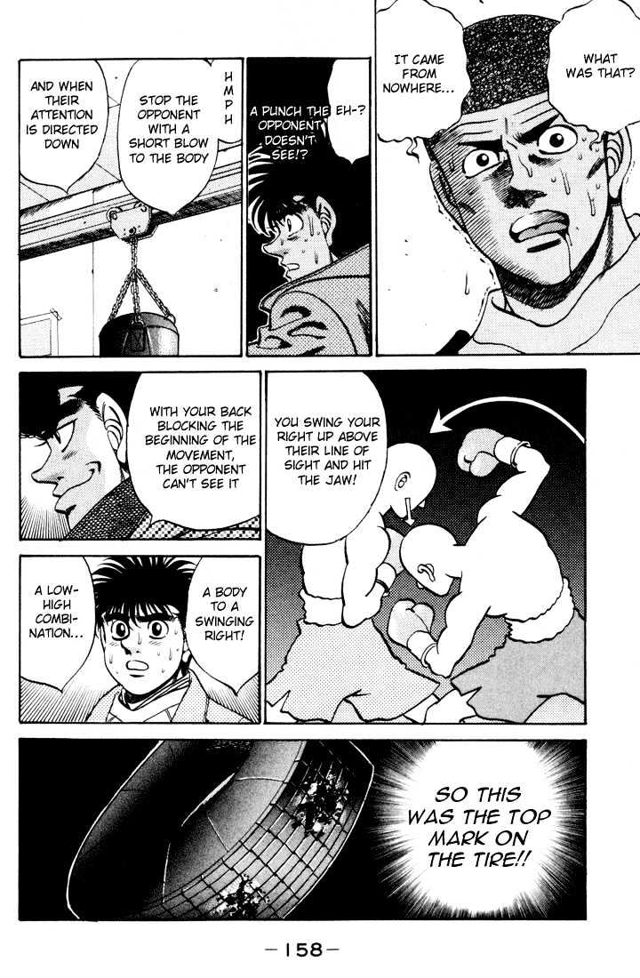 Hajime no Ippo Chapter 276 page 16 - Chapter 276 : Returning Fugitive