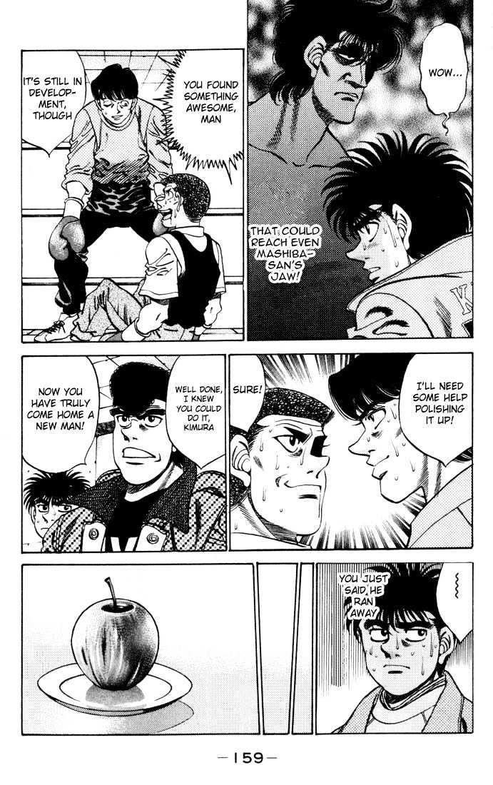 Hajime no Ippo Chapter 276 page 17 - Chapter 276 : Returning Fugitive