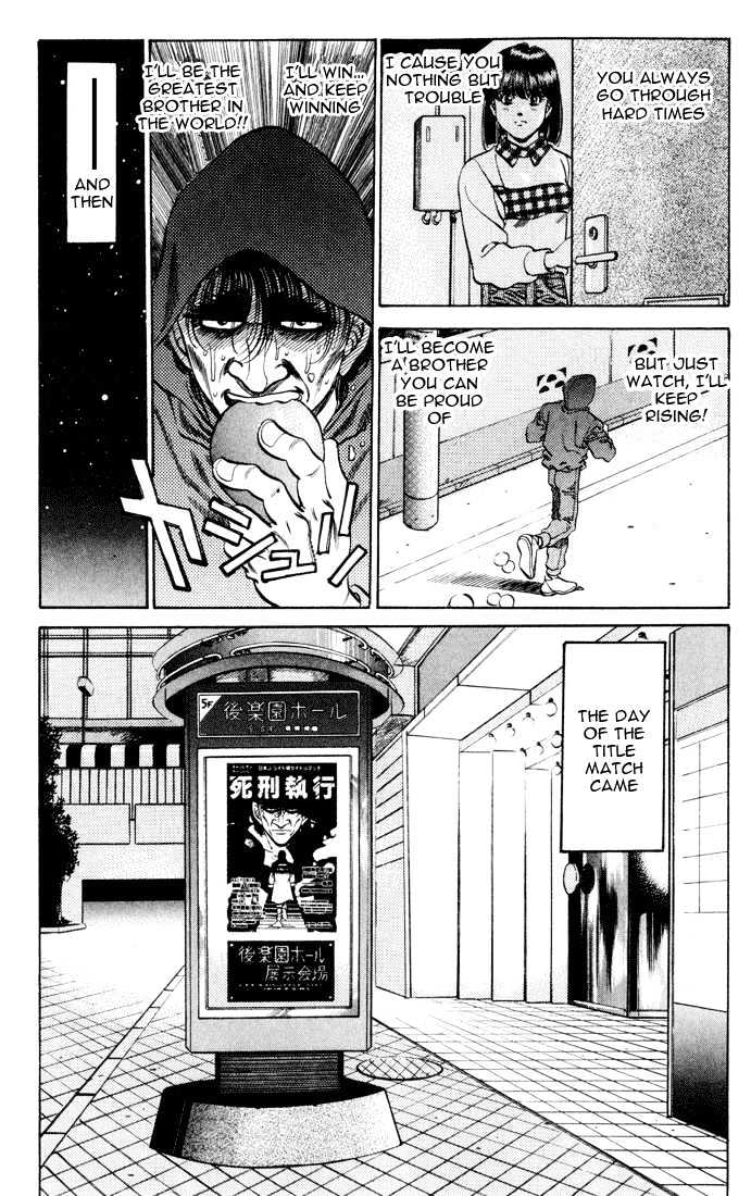 Hajime no Ippo Chapter 276 page 19 - Chapter 276 : Returning Fugitive