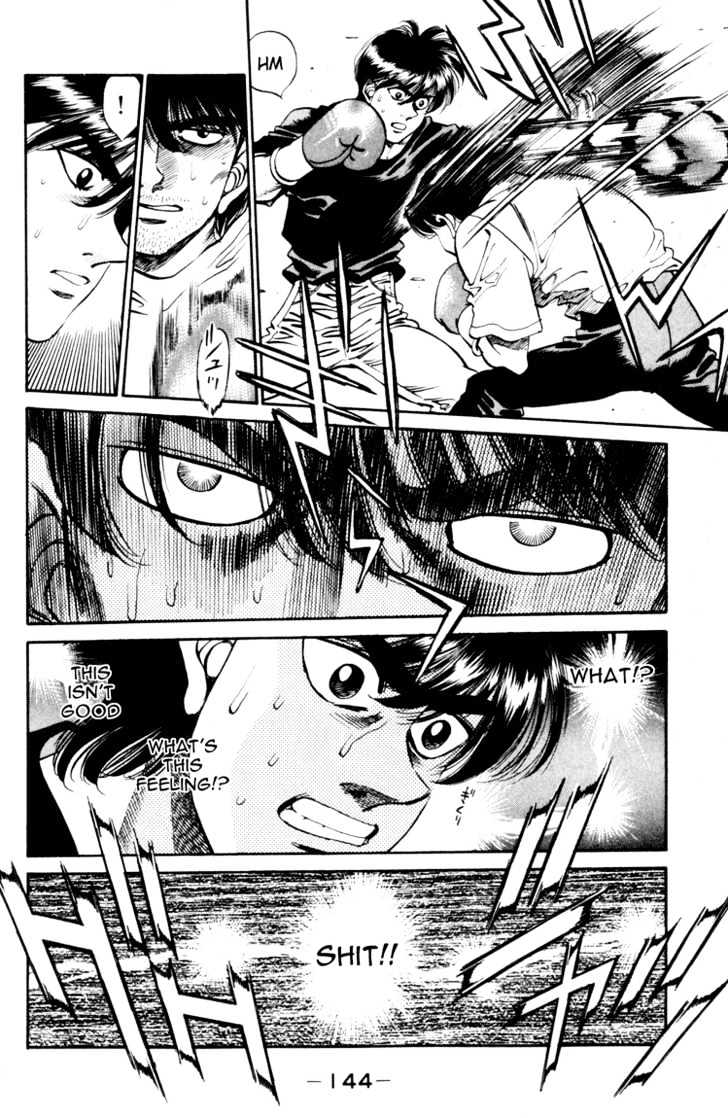Hajime no Ippo Chapter 276 page 2 - Chapter 276 : Returning Fugitive