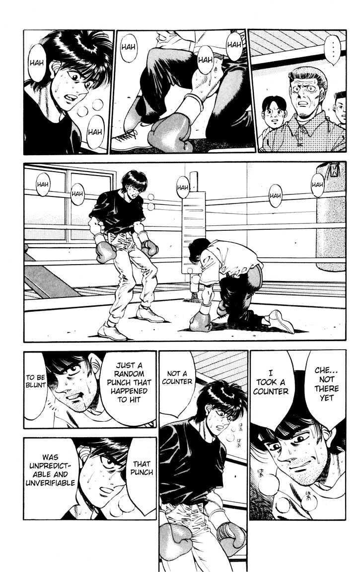 Hajime no Ippo Chapter 276 page 3 - Chapter 276 : Returning Fugitive