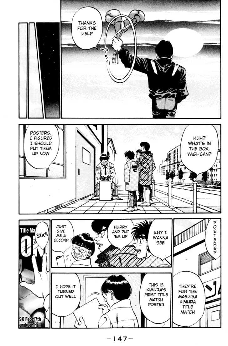 Hajime no Ippo Chapter 276 page 5 - Chapter 276 : Returning Fugitive