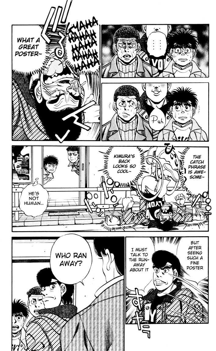 Hajime no Ippo Chapter 276 page 7 - Chapter 276 : Returning Fugitive