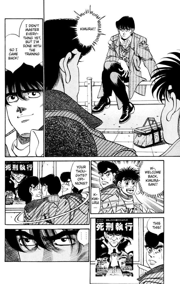 Hajime no Ippo Chapter 276 page 8 - Chapter 276 : Returning Fugitive