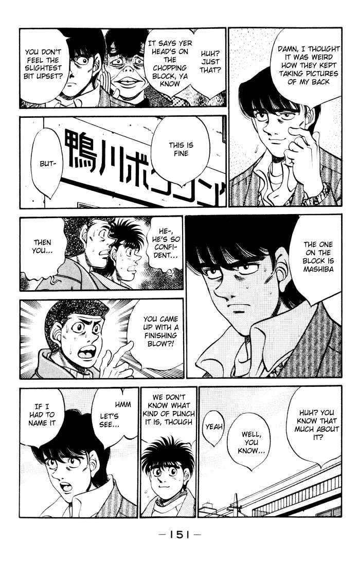 Hajime no Ippo Chapter 276 page 9 - Chapter 276 : Returning Fugitive