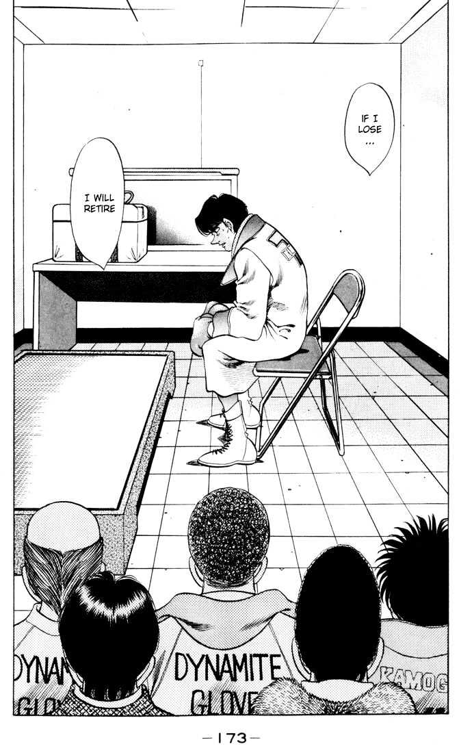 Hajime no Ippo Chapter 277 page 11 - Chapter 277 : Kimura's Decision