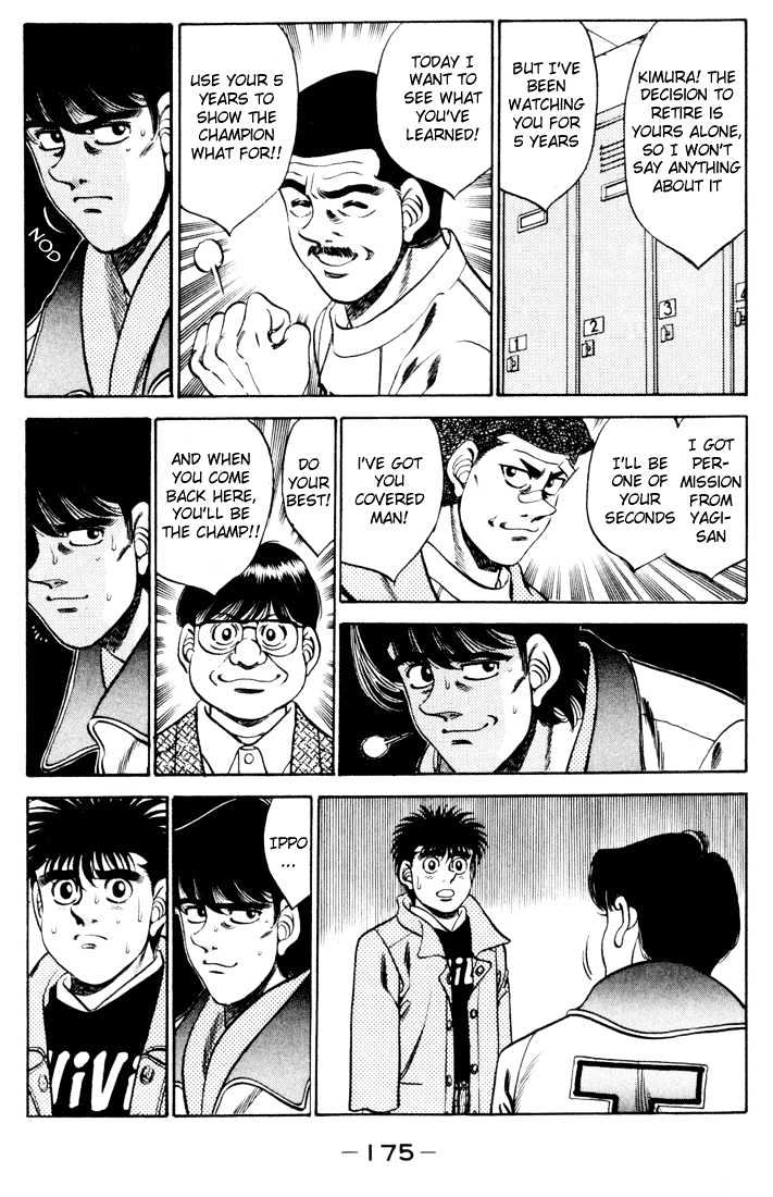 Hajime no Ippo Chapter 277 page 13 - Chapter 277 : Kimura's Decision
