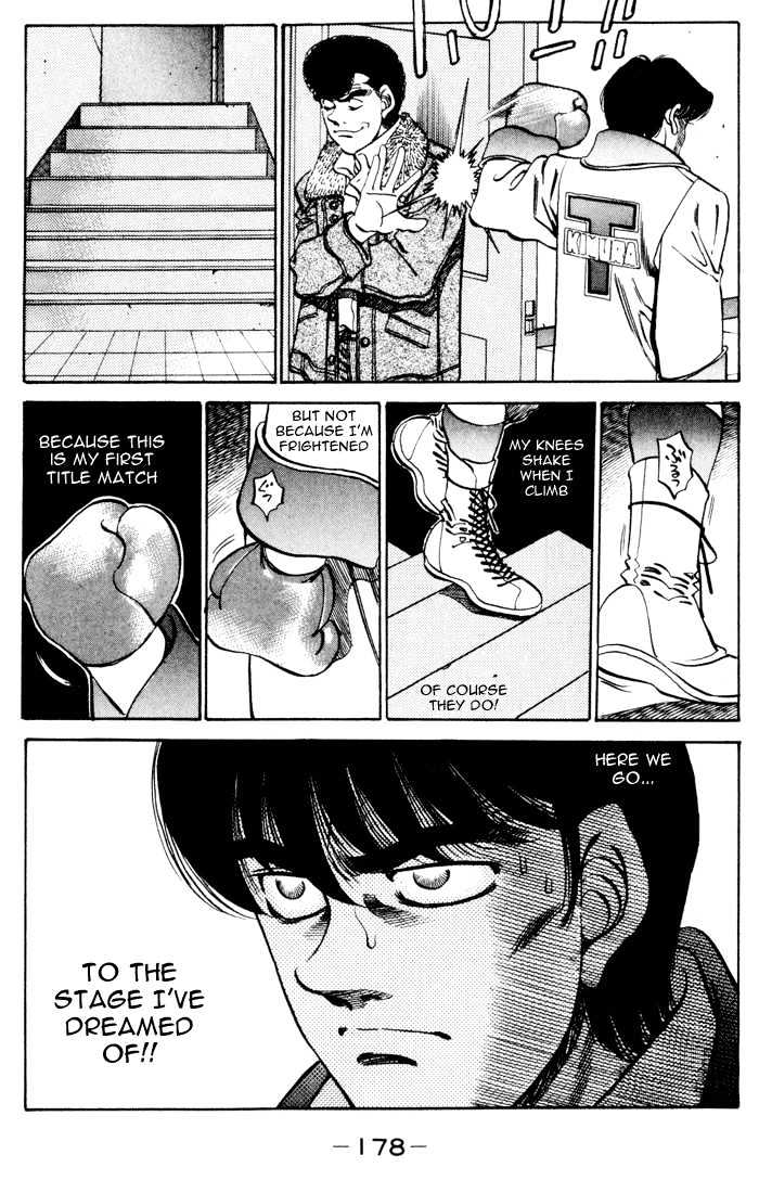 Hajime no Ippo Chapter 277 page 16 - Chapter 277 : Kimura's Decision