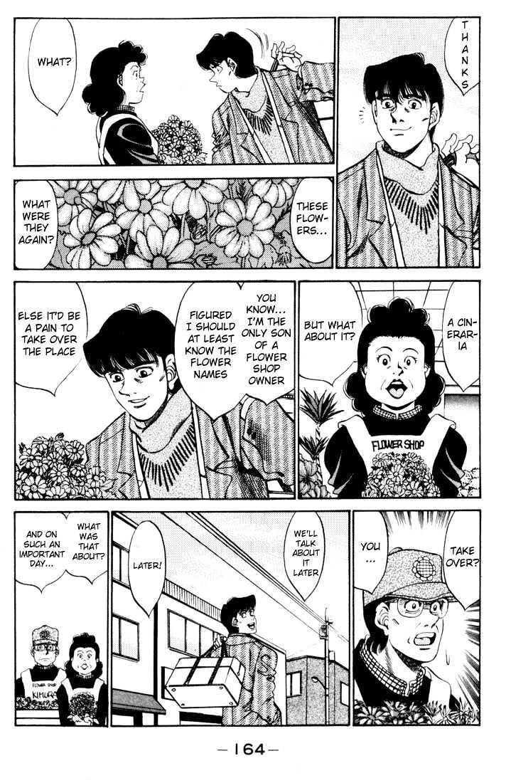 Hajime no Ippo Chapter 277 page 2 - Chapter 277 : Kimura's Decision