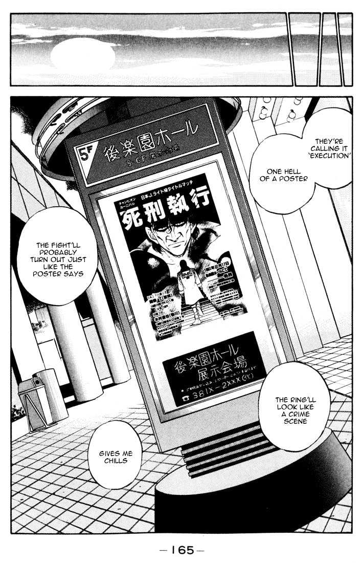 Hajime no Ippo Chapter 277 page 3 - Chapter 277 : Kimura's Decision