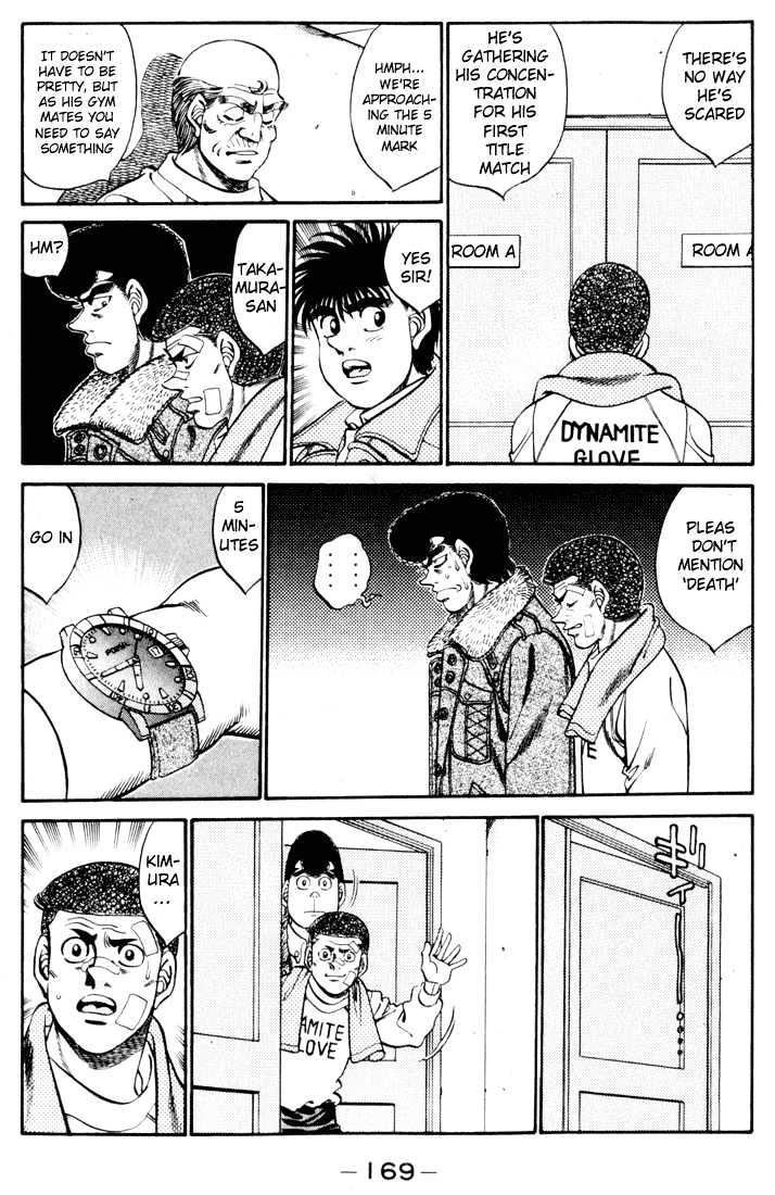 Hajime no Ippo Chapter 277 page 7 - Chapter 277 : Kimura's Decision