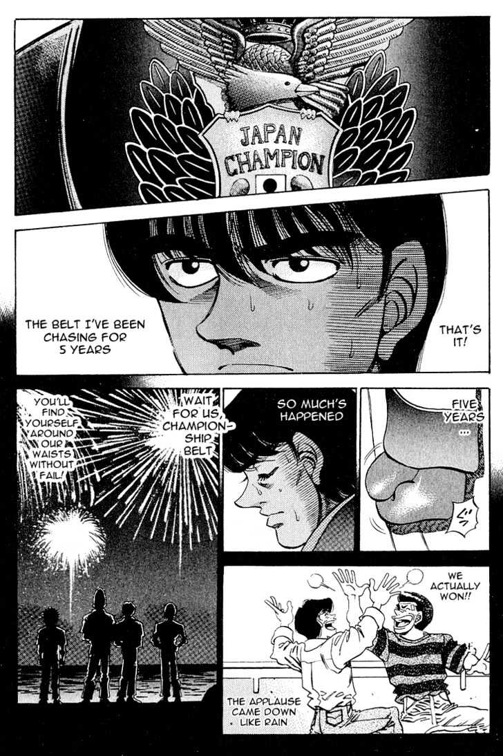 Hajime no Ippo Chapter 278 page 11 - Chapter 278 : Shining Ring