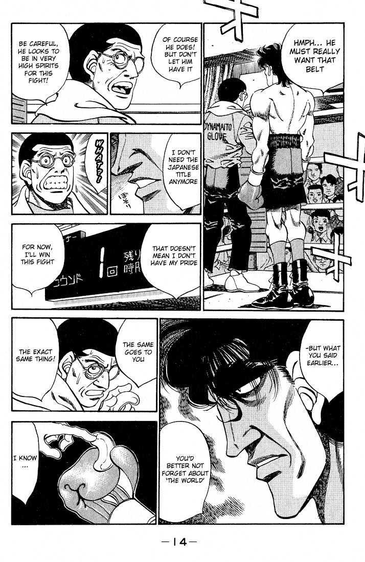 Hajime no Ippo Chapter 278 page 14 - Chapter 278 : Shining Ring