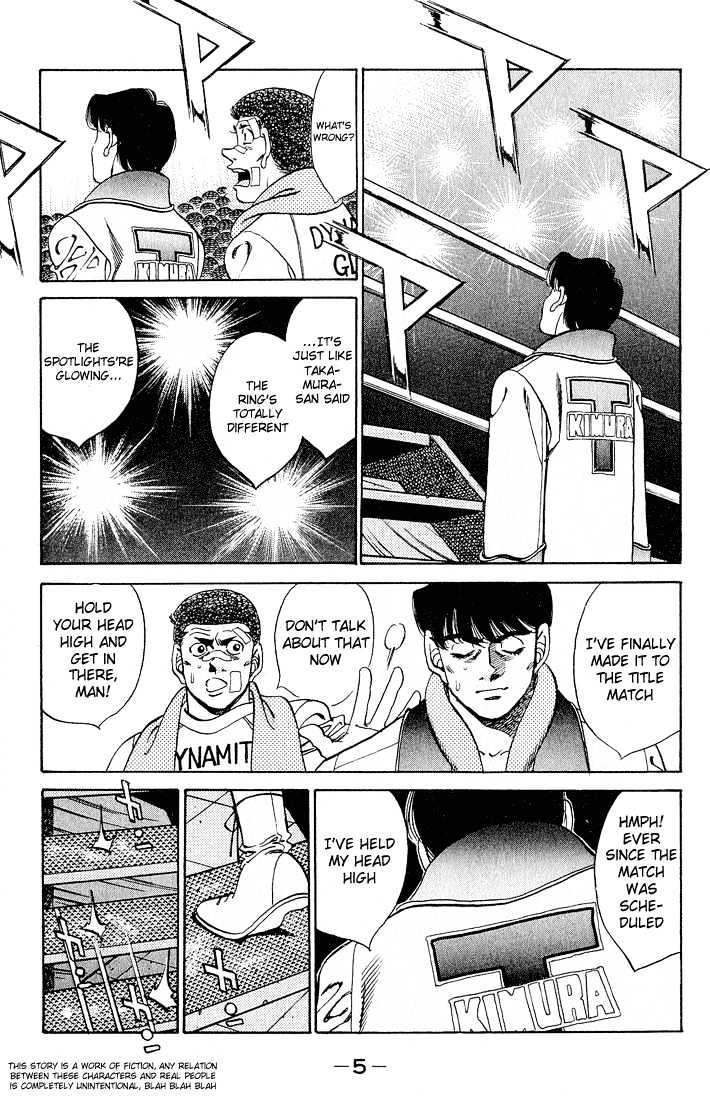 Hajime no Ippo Chapter 278 page 6 - Chapter 278 : Shining Ring