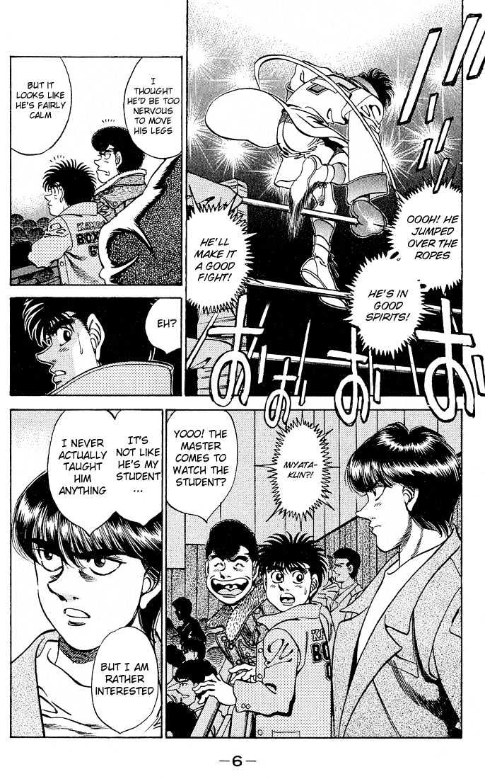 Hajime no Ippo Chapter 278 page 7 - Chapter 278 : Shining Ring