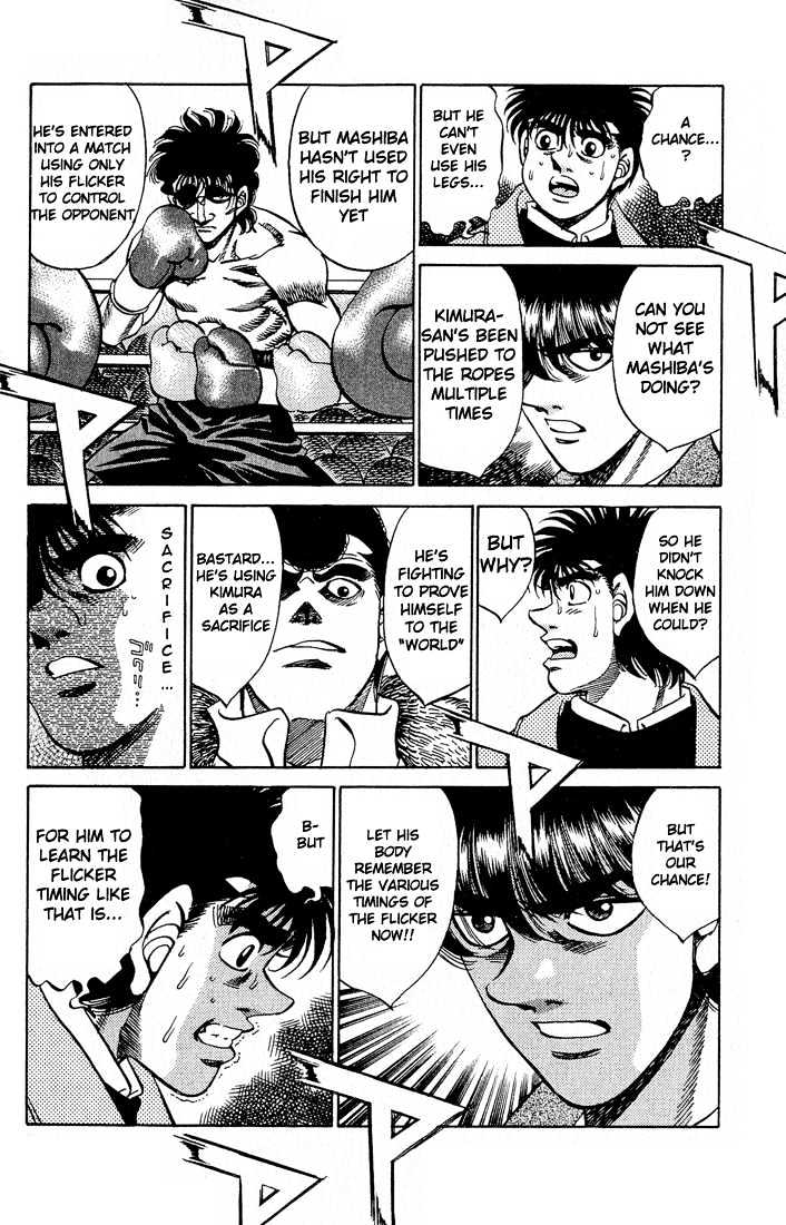 Hajime no Ippo Chapter 279 page 13 - Chapter 279 : God of Death