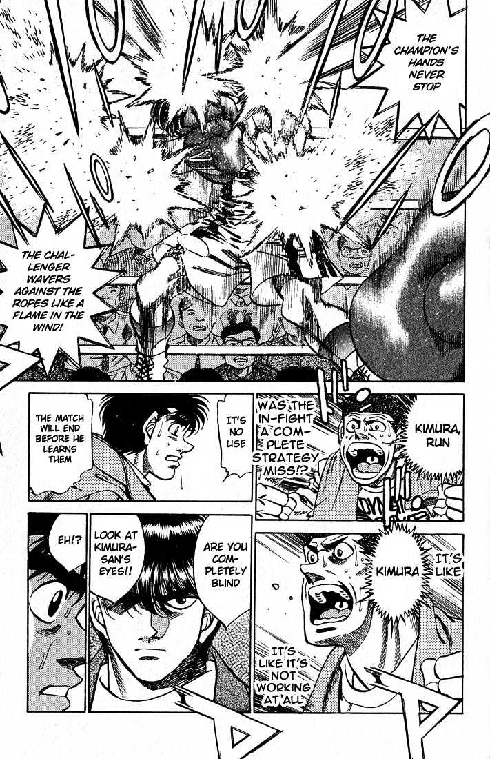 Hajime no Ippo Chapter 279 page 14 - Chapter 279 : God of Death