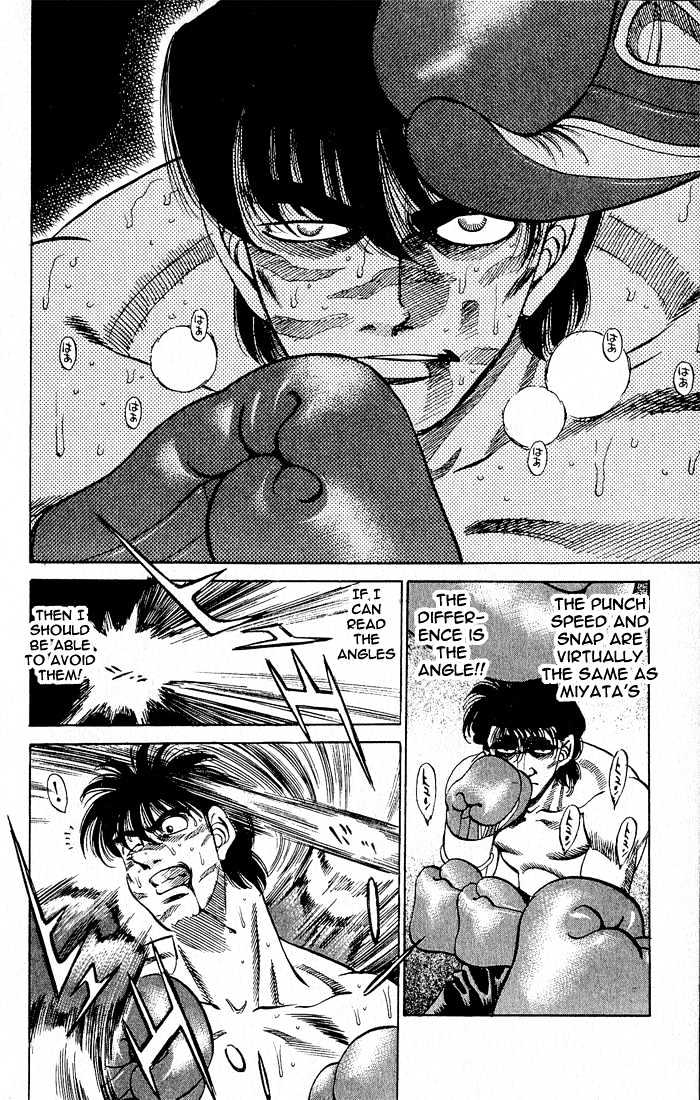 Hajime no Ippo Chapter 279 page 15 - Chapter 279 : God of Death