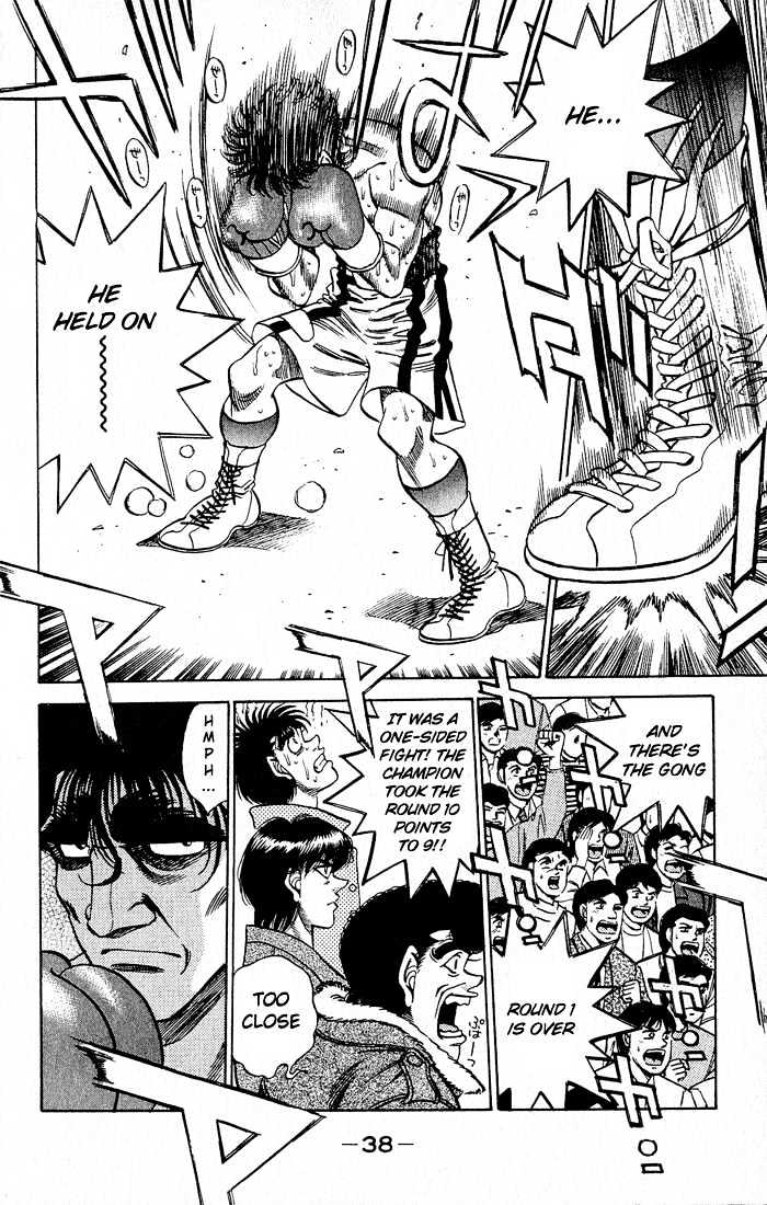 Hajime no Ippo Chapter 279 page 17 - Chapter 279 : God of Death