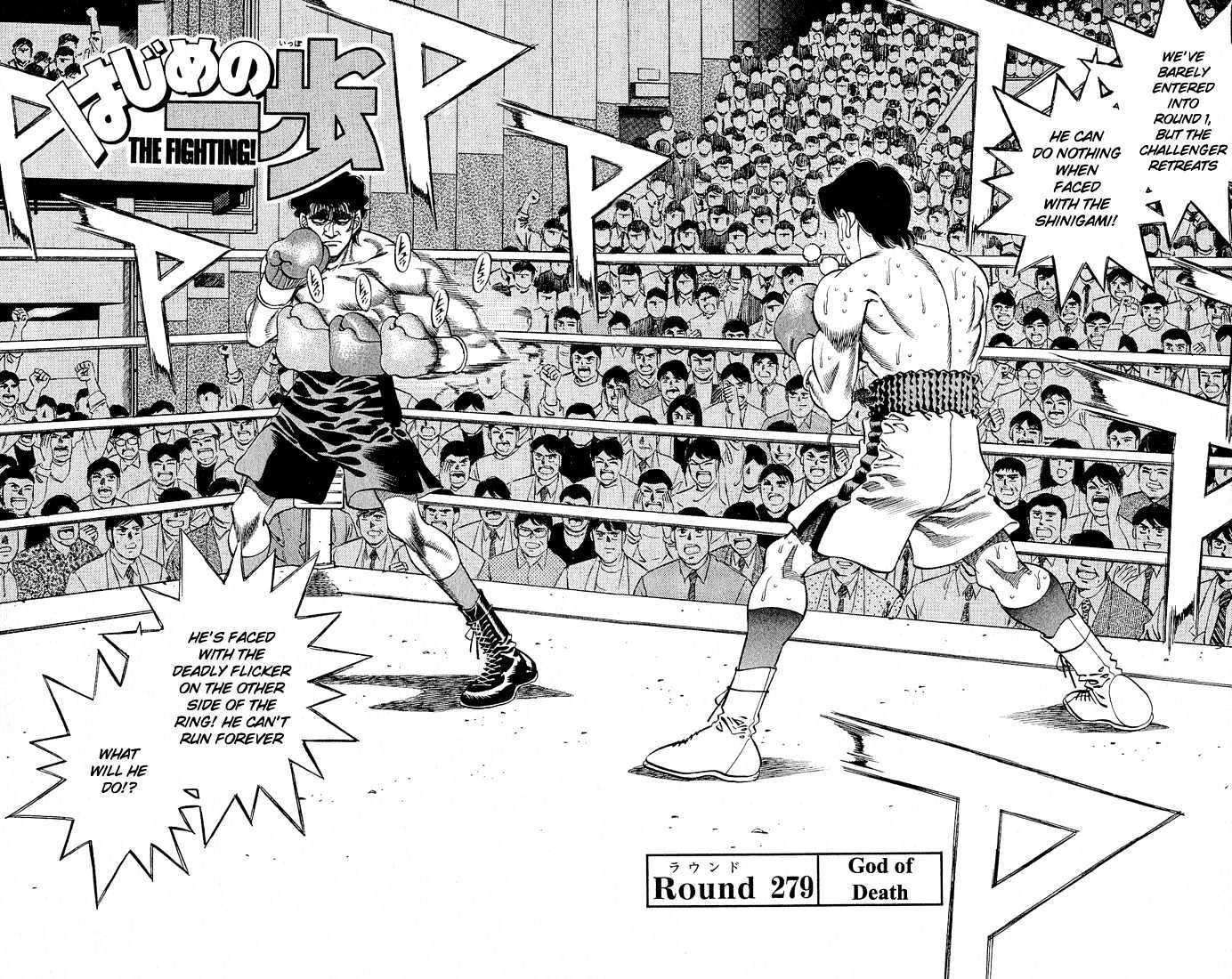 Hajime no Ippo Chapter 279 page 2 - Chapter 279 : God of Death