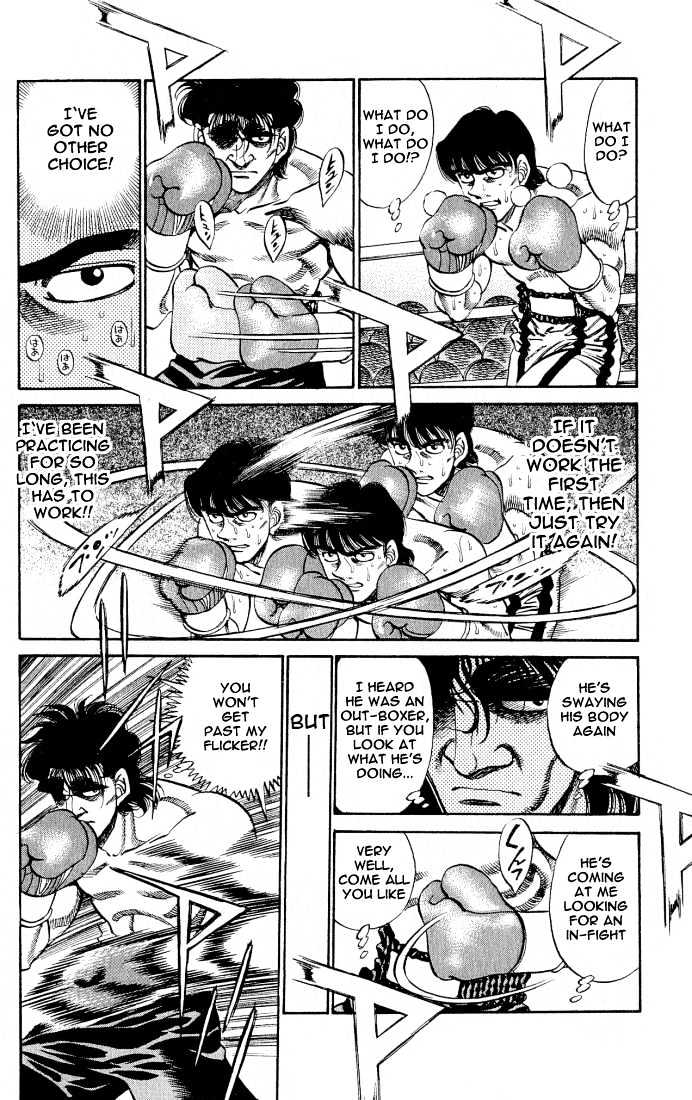 Hajime no Ippo Chapter 279 page 3 - Chapter 279 : God of Death