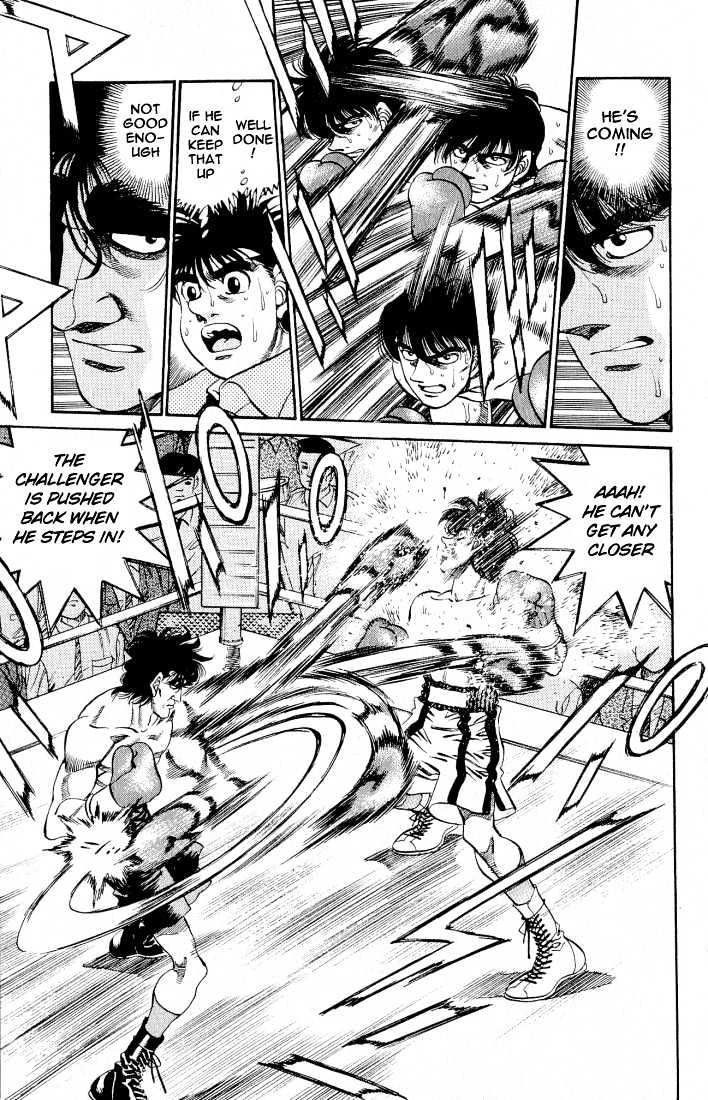 Hajime no Ippo Chapter 279 page 4 - Chapter 279 : God of Death