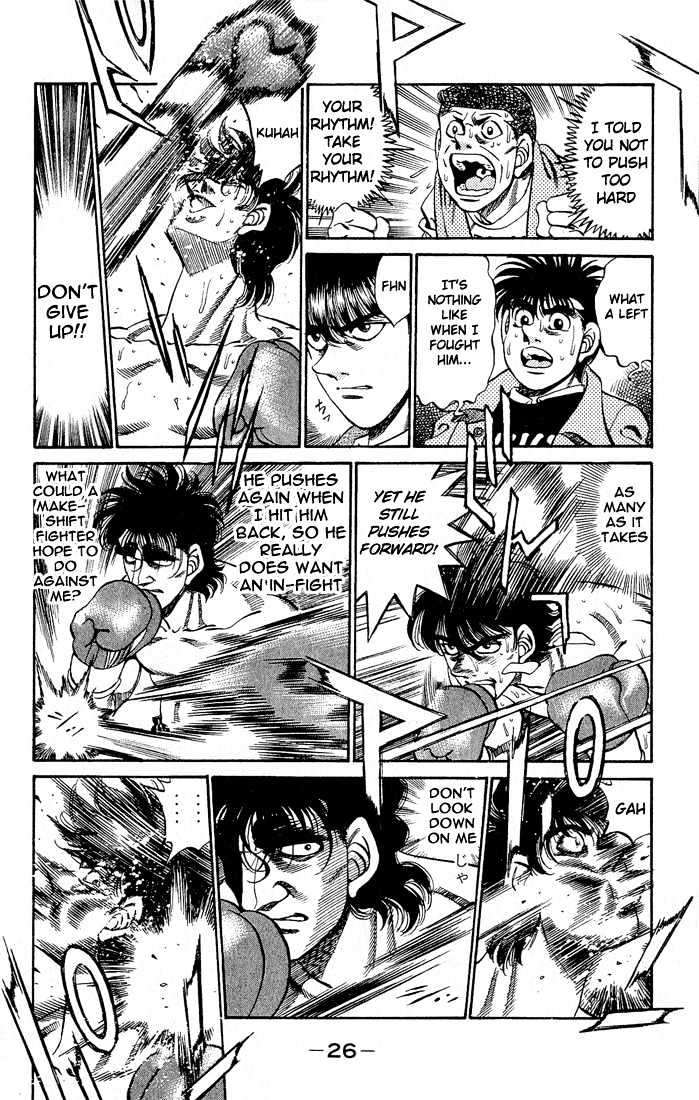 Hajime no Ippo Chapter 279 page 5 - Chapter 279 : God of Death