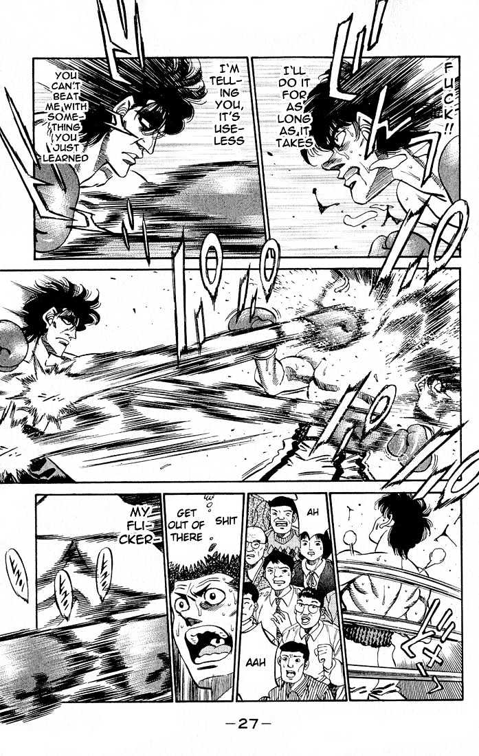Hajime no Ippo Chapter 279 page 6 - Chapter 279 : God of Death