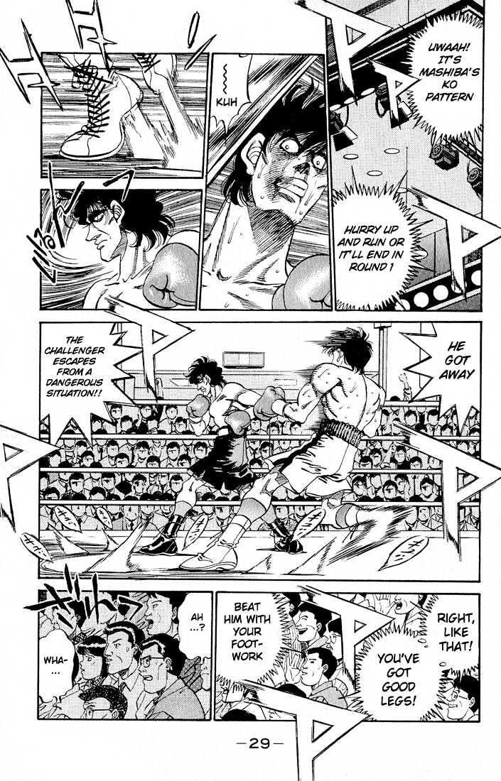 Hajime no Ippo Chapter 279 page 8 - Chapter 279 : God of Death