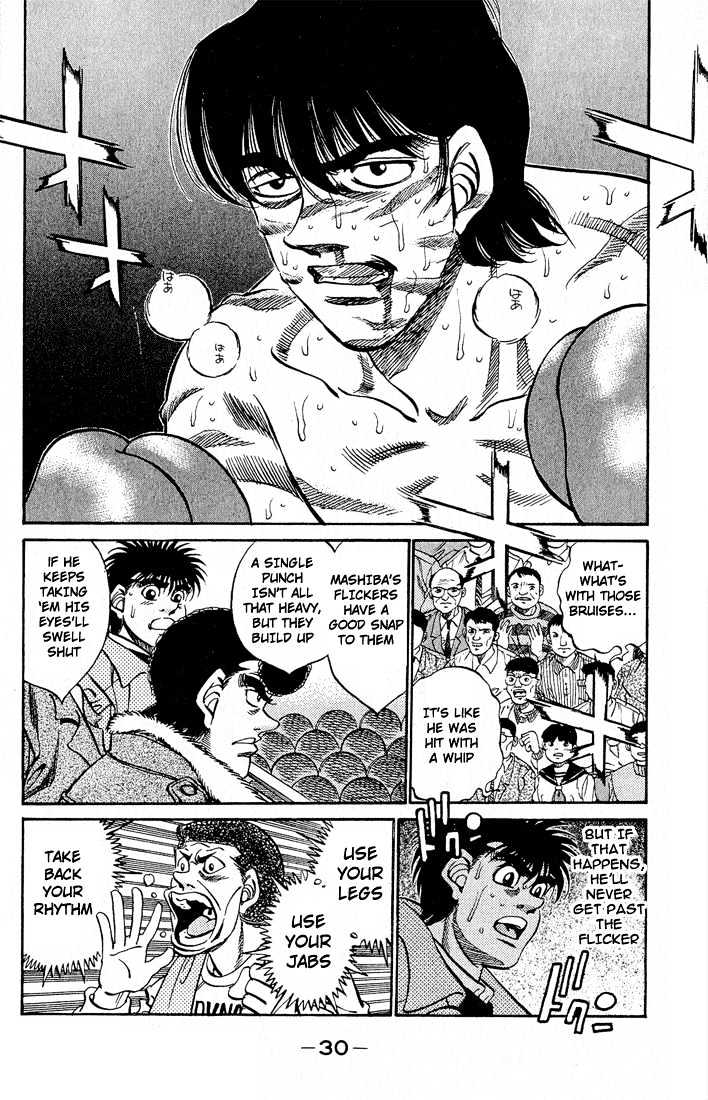 Hajime no Ippo Chapter 279 page 9 - Chapter 279 : God of Death