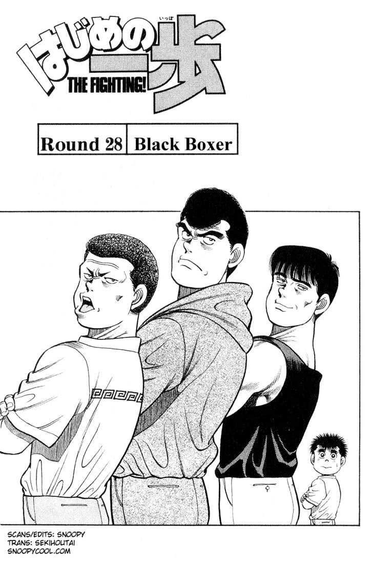 Hajime no Ippo Chapter 28 page 1 - Chapter 28 : Black Boxer