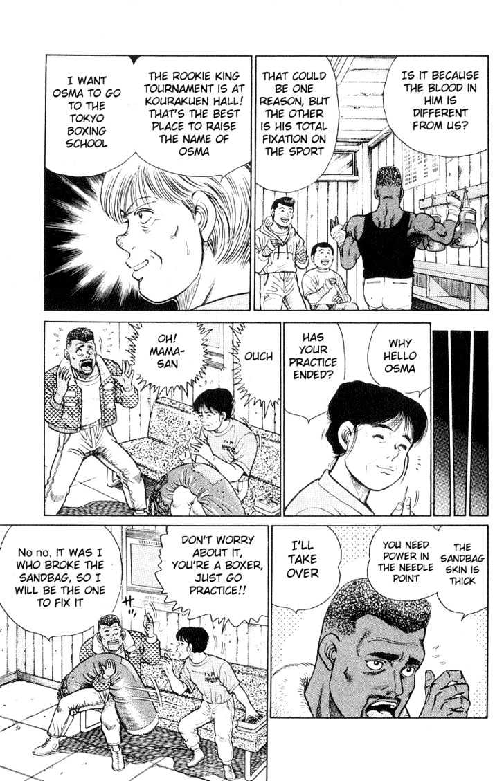 Hajime no Ippo Chapter 28 page 11 - Chapter 28 : Black Boxer
