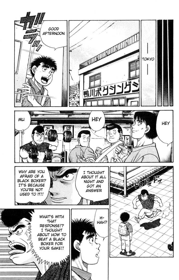 Hajime no Ippo Chapter 28 page 15 - Chapter 28 : Black Boxer
