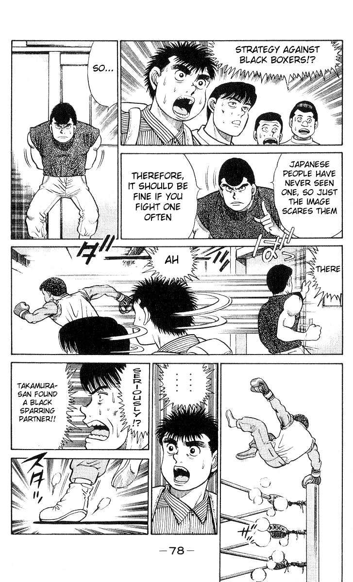 Hajime no Ippo Chapter 28 page 16 - Chapter 28 : Black Boxer