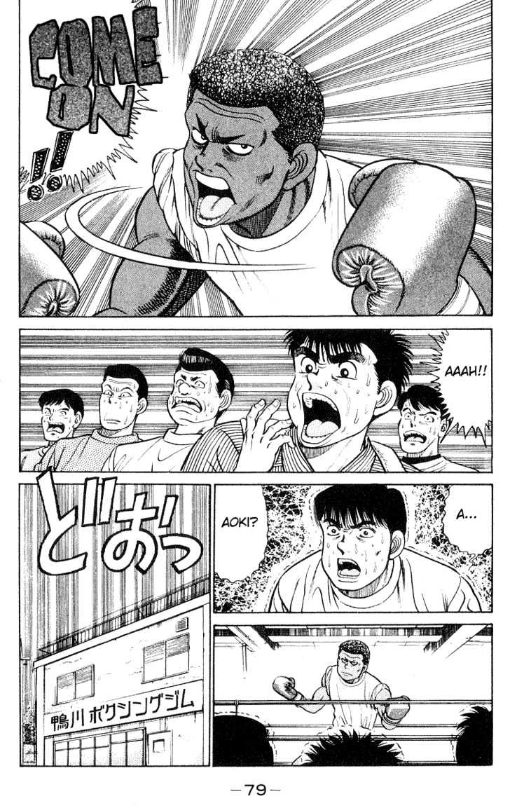 Hajime no Ippo Chapter 28 page 17 - Chapter 28 : Black Boxer