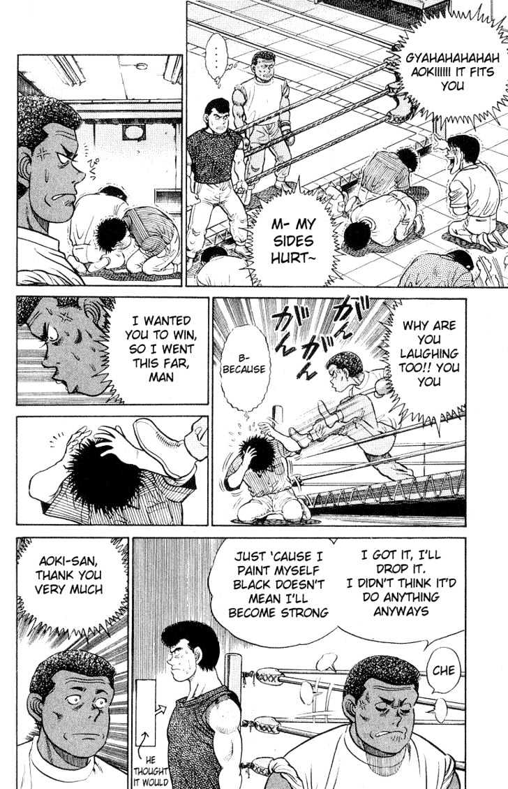Hajime no Ippo Chapter 28 page 18 - Chapter 28 : Black Boxer