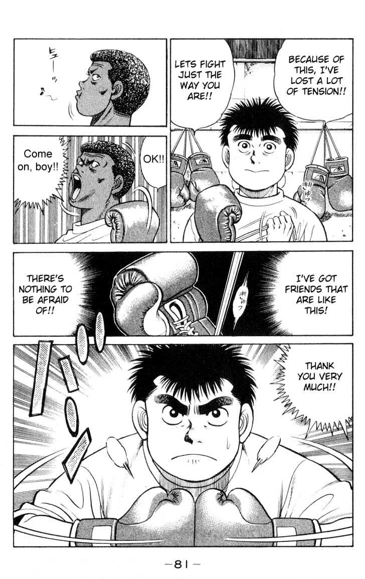 Hajime no Ippo Chapter 28 page 19 - Chapter 28 : Black Boxer