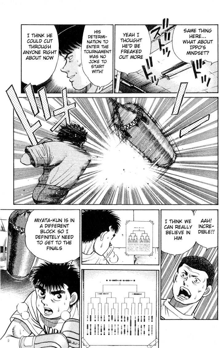 Hajime no Ippo Chapter 28 page 5 - Chapter 28 : Black Boxer