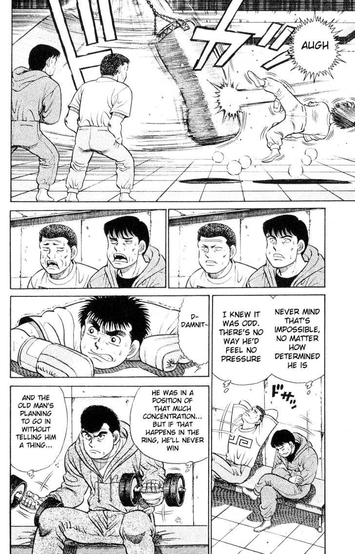 Hajime no Ippo Chapter 28 page 6 - Chapter 28 : Black Boxer