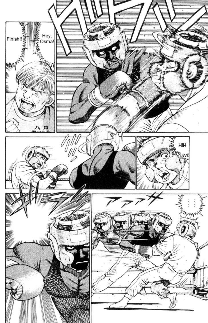Hajime no Ippo Chapter 28 page 8 - Chapter 28 : Black Boxer